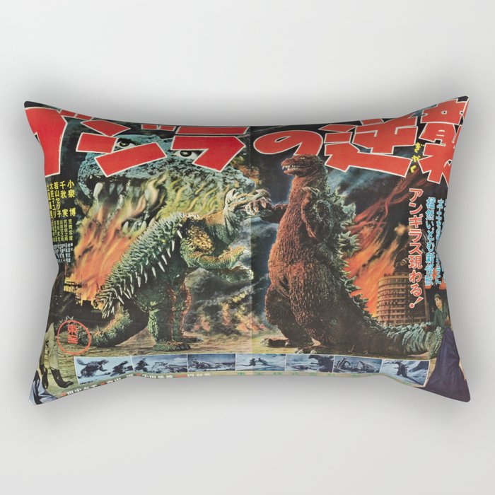 Rectangular Pillow