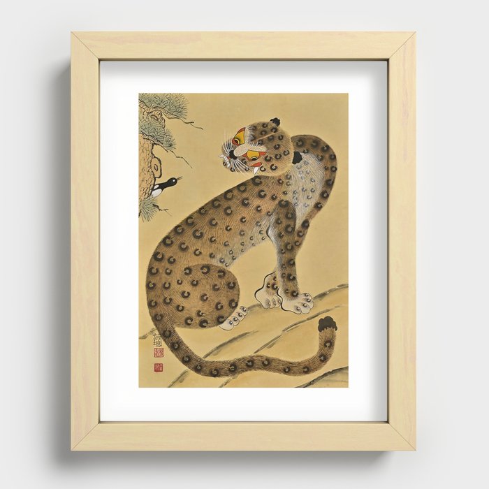 Recessed Framed Print