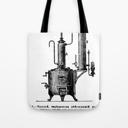 Brockhaus-Efron Distillery 2 Tote Bag