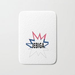jebiga Bath Mat | Kosovo, Proverb, Croatia, Serbia, Bosnia, Graphicdesign, Yugoslavia, Balkan, Macedonia, Belgrade 