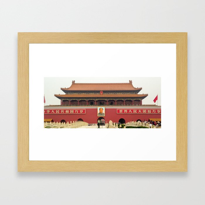 Forbidden City Southern Gate Framed Art Print