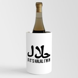 Arabs Wine Chiller