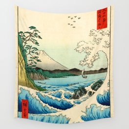 Hiroshige Wave Sea at Satta Ukiyo-e Wall Tapestry