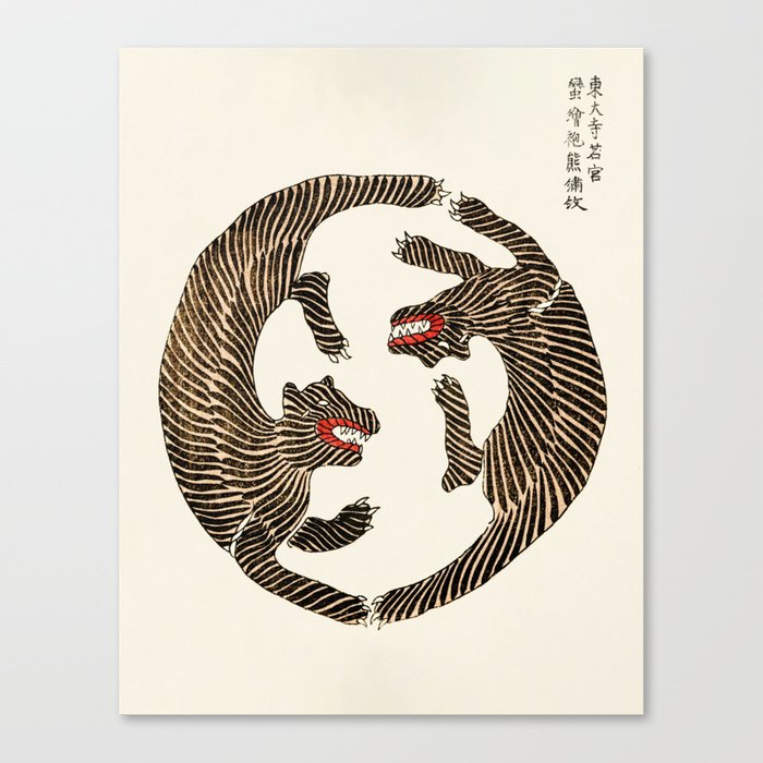 Canvas Print