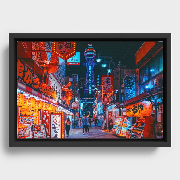 Osaka City Anime Scenes  Framed Canvas