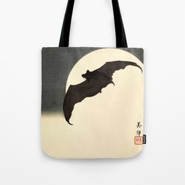 Koson Ohara - Bat and Full Moon - Japanese Vintage Woodblock Painting Tote Bag