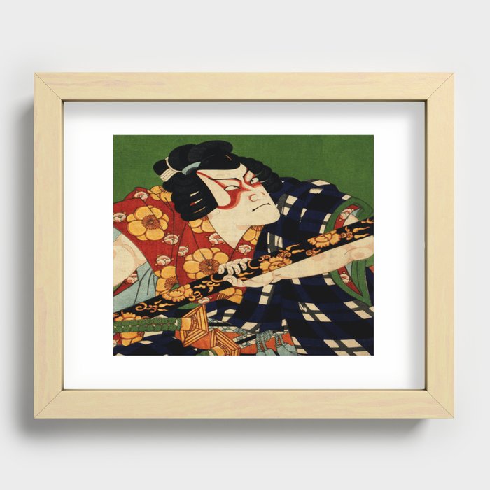 Recessed Framed Print