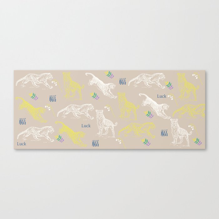 Tigers (Beige) | A Sign of Strength and Power Canvas Print