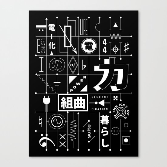 Electric Power Suite In The Key of C Canvas Print