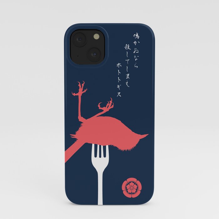 If A Bird Doesn’t Sing Series 1 of 3 iPhone Case