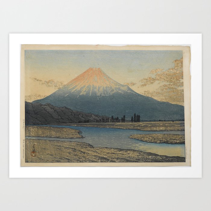 Hasui, Kawase (1883-1957) - Mount Fuji - Japanese Woodblock Print Art Print