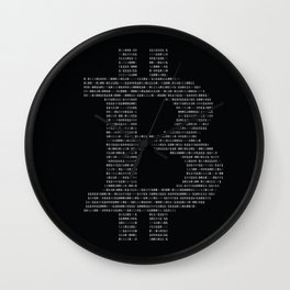 Bitcoin Binary Black Wall Clock | Btc, Money, Satoshi, Currency, Coins, Hodl, Trading, Geek, Crypto, Investor 
