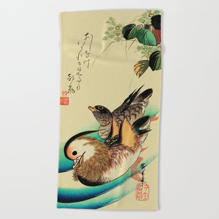 Mandarin Ducks - Vintage Japanese Art Beach Towel