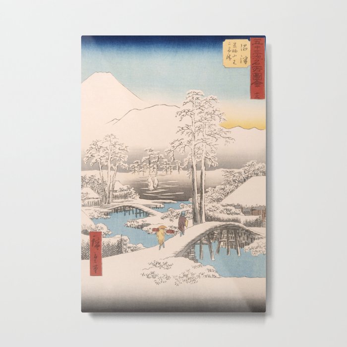 Vintage Japanese Woodblock Print Art - Mt. Fuji And Mt. Ashigara Seen From Numazu By Utagawa Hiroshige, 1855. Metal Print