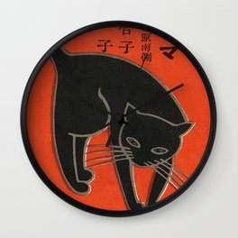 Black Cat, Japanese Art Deco, Vintage Wall Art Wall Clock