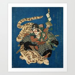 Watonai Subduing a Tiger Ukiyo-e Japanese Print Art Print