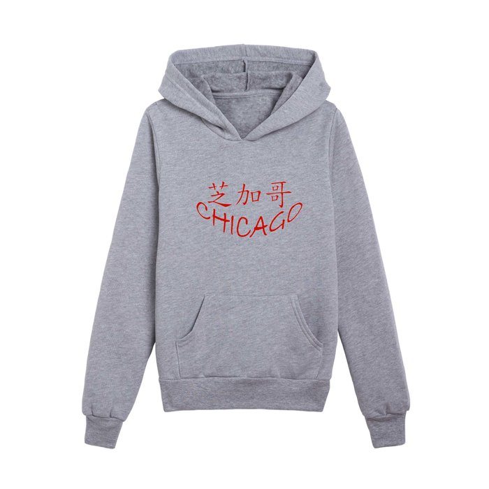 Hoodies with chinese symbols sales