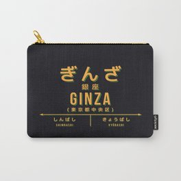Vintage Japan Train Station Sign - Ginza Tokyo Black Carry-All Pouch