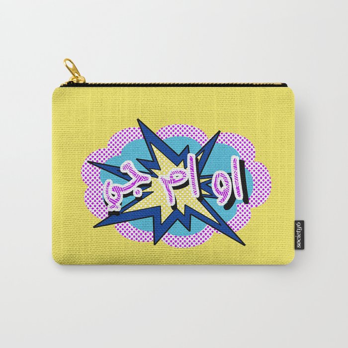 OMG Arabic Pop Art Comic Style Carry-All Pouch