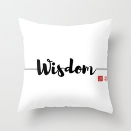 Wisdom Heartbeat Throw Pillow