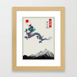 Seiryū Azure Dragon Framed Art Print