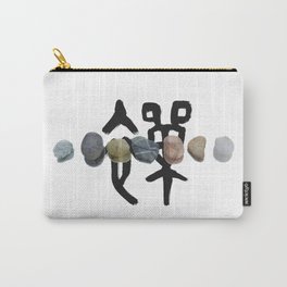 Zen Asian Calligraphy & Stone - Peaceful Mind  Carry-All Pouch | Black And White, Typography, Pop Art, Calligraphy, Graphicdesign, Thinking, Stone, Peacefulmind, Chinesecharacter, Asianstyle 
