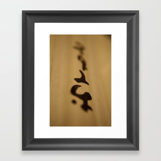 Read Sushi Framed Art Print