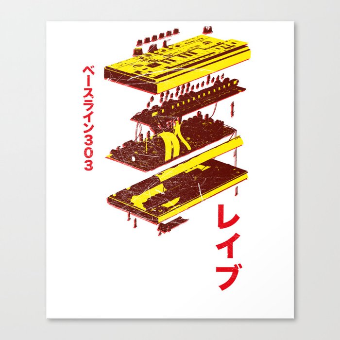 Acid Synth - Analog Japanese Synthesizer 303 design Canvas Print