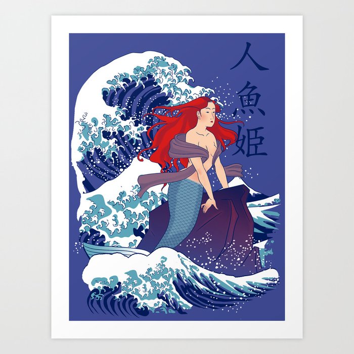 Get Wallpaper Ningyo Hime Art Print By Ursulalopez Society6 For iPhone