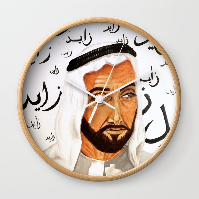 Baba Zayed Wall Clock