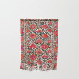 Kermina Suzani Uzbekistan Colorful Embroidery Print Wall Hanging