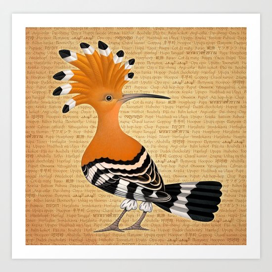 Punky Upupa Art Print
