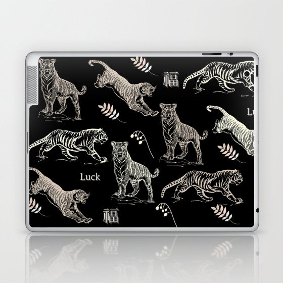 Tigers (Black) | A Sign of Strength and Power Laptop & iPad Skin