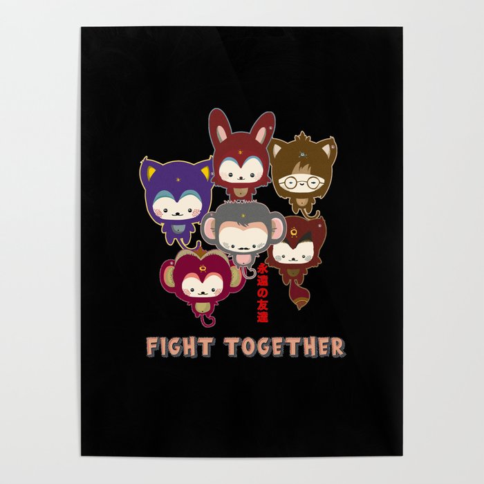 Fight Together, Monster, Japan, Yōkai, Shishees Poster