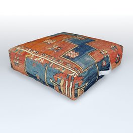 Bergama Northwest Anatolian Rug Print Outdoor Floor Cushion