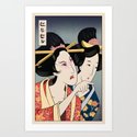 Woman Yelling at Cat Meme - Ukiyo-e style (1 in series of 2) Art Print