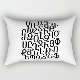 ARMENIAN ALPHABET MIXED - Black and White Rectangular Pillow