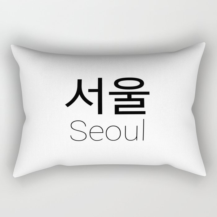 Seoul Rectangular Pillow