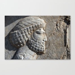 Ancient Persian Warrior Detail Persepolis Persia Iran Canvas Print