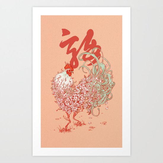 Roost Art Print