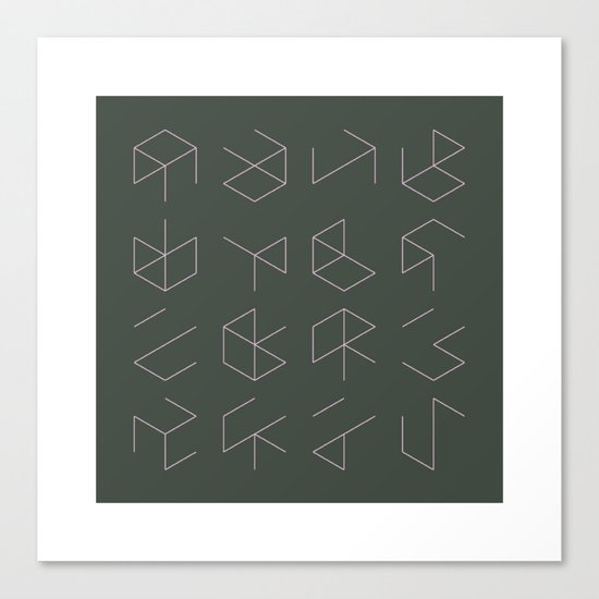#38 Phantom cubes – Geometry Daily Canvas Print