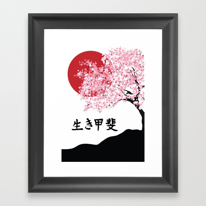 ikigai cherry blossom Framed Art Print