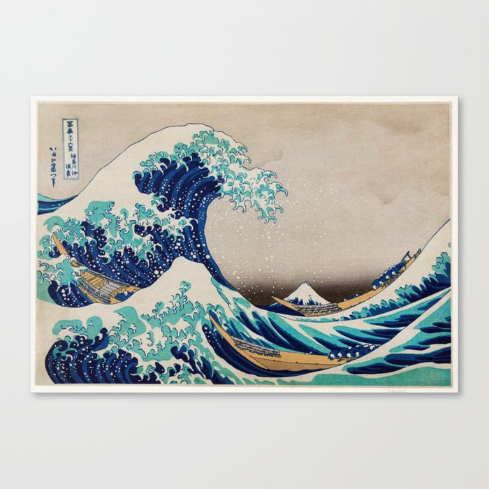Massive Waves Japanese Art Canvas Print