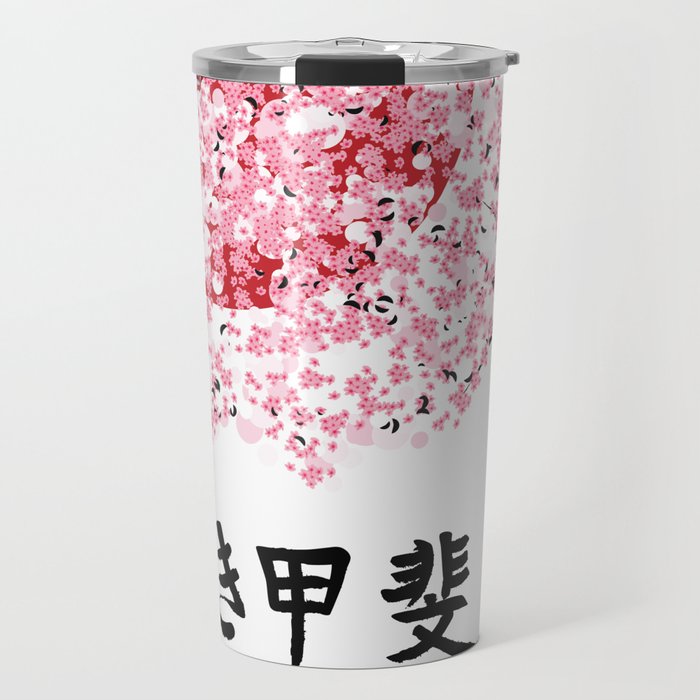 ikigai cherry blossom Travel Mug