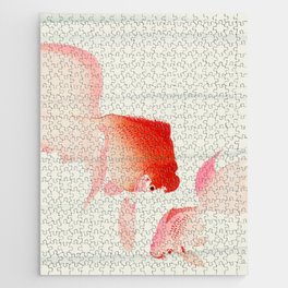 Ohara Koson - Gold fish Jigsaw Puzzle