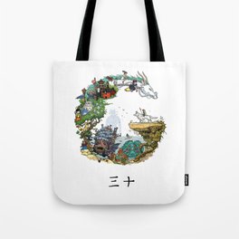 Tote Bags Society6 Studio Ghibli Tote Bag