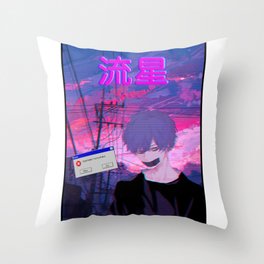 Vaporwave Japanese Guy Throw Pillow