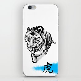 Zodiac Tiger 2022 iPhone Skin