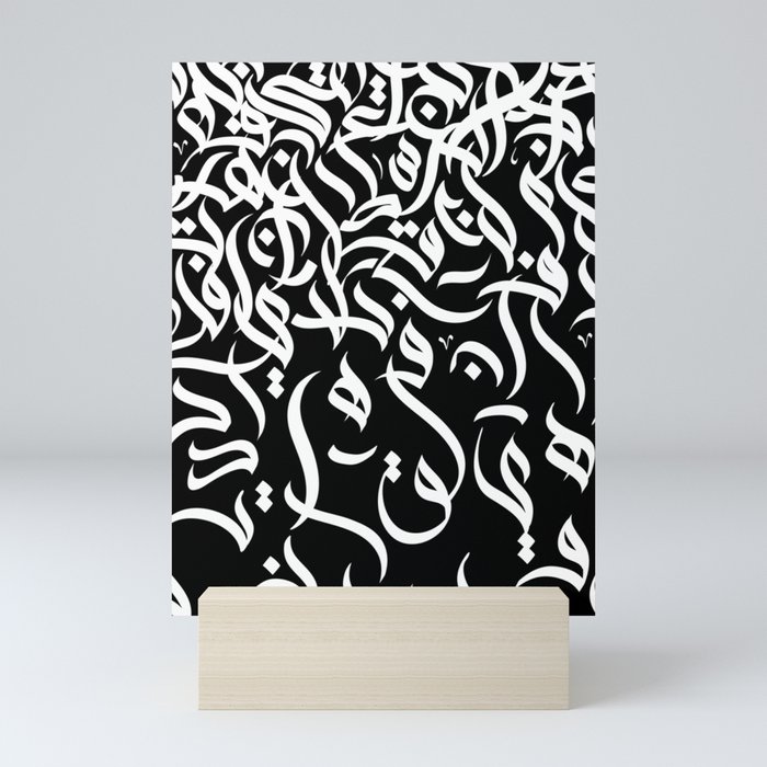 Arabic Pattern Letters Mini Art Print