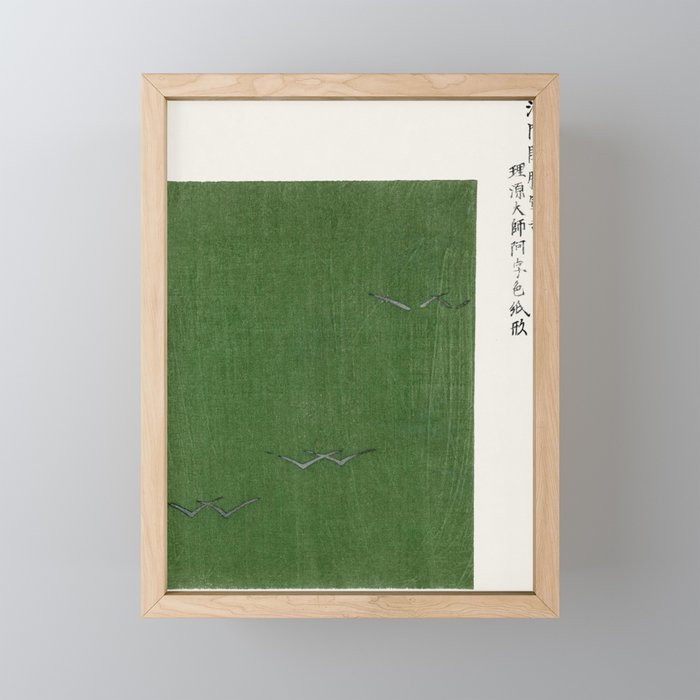 Framed Mini Art Print